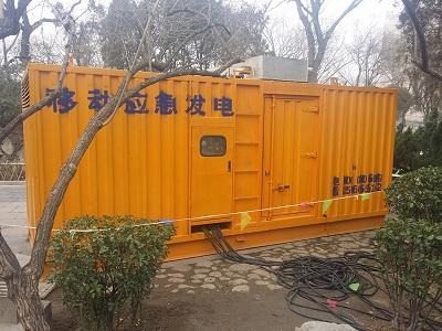 广汉柴油发电机维修保养工作要做哪些